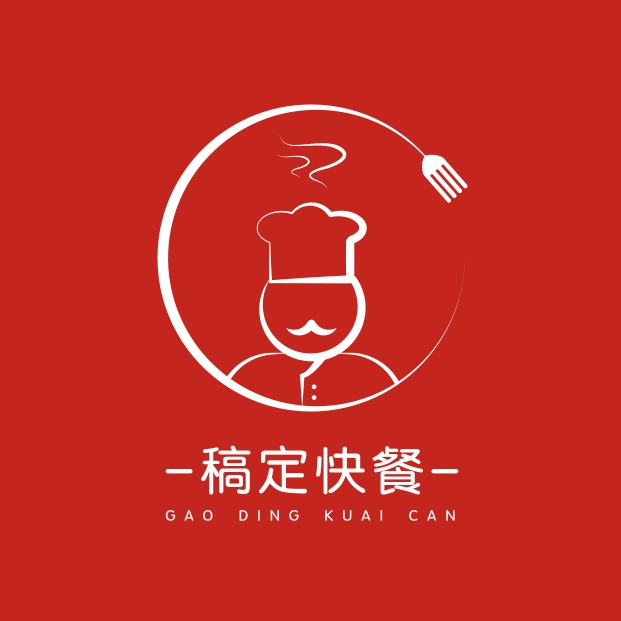 logo头像/餐饮美食/简约复古/店标素材_文案图片在线