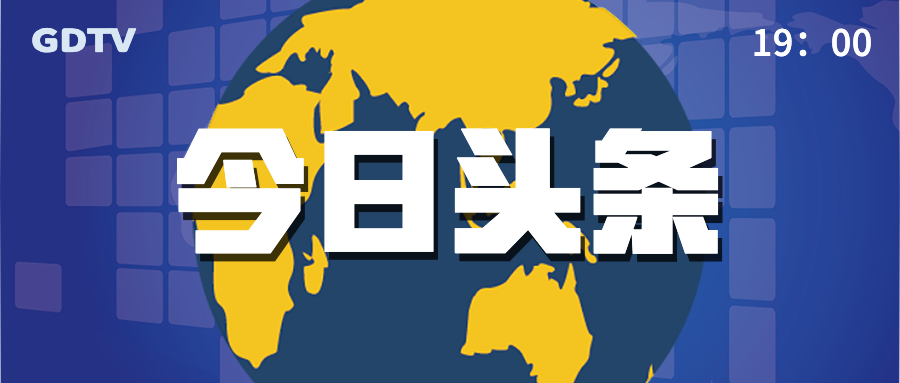 详细说明微信公众号头条封面图片尺寸是多少
