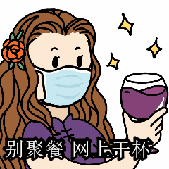 撒娇可怜社交猫咪萌宠gif动图表情包