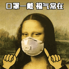 房地产营销土味情话动态表情包