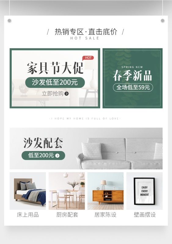 模板在线设计制作-稿定设计