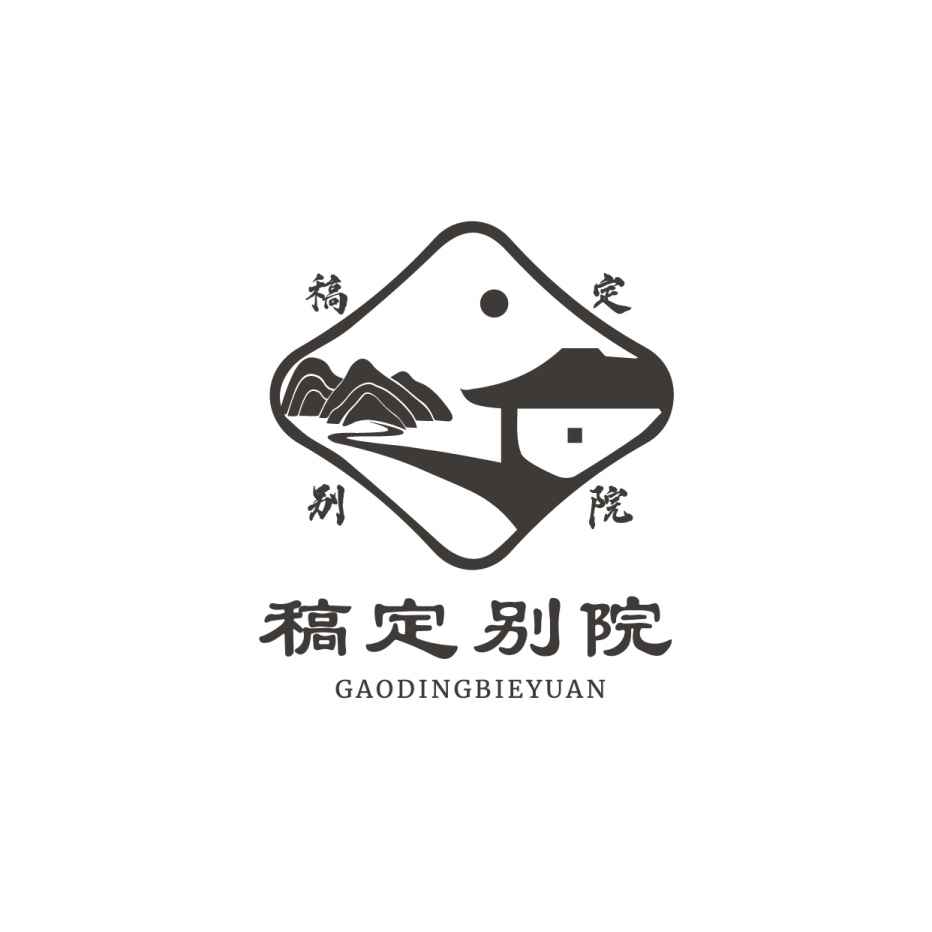 中国风庭院书院简约图形logo
