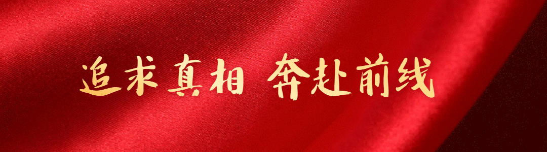 精心设计的建党100周年动图gif