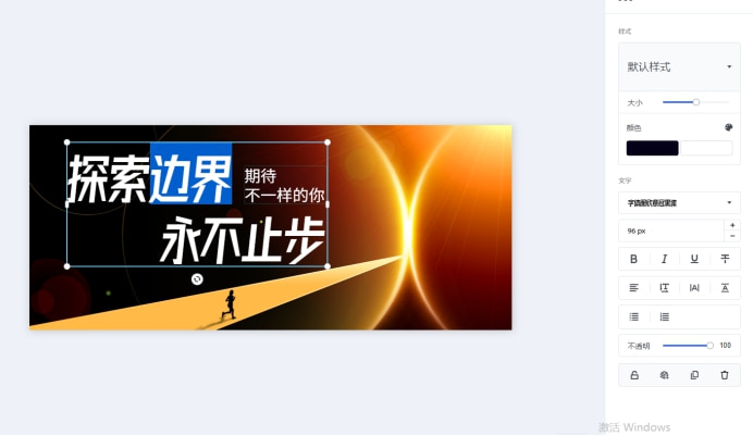 2020公众号首图怎么做?2020微信公众号封面参考锦集