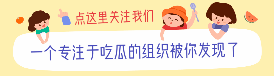 如果                    打开稿定设计模板中心,选择新媒体点击动态