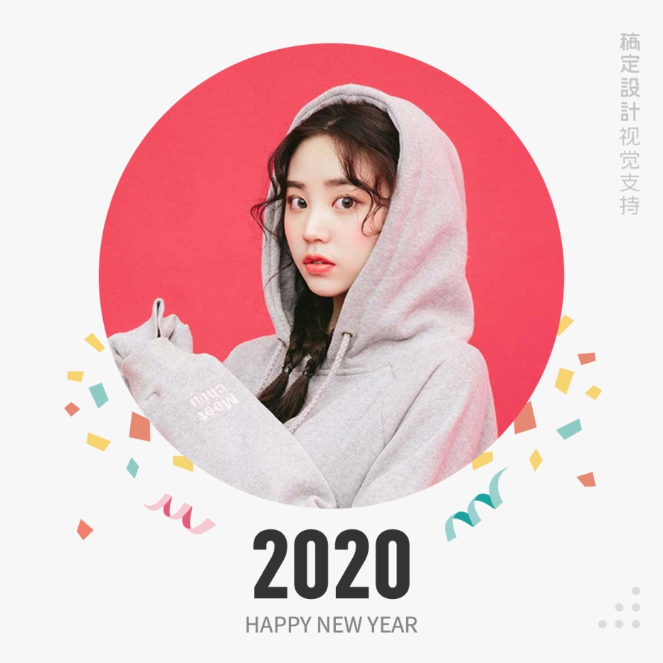 2020³ȫ