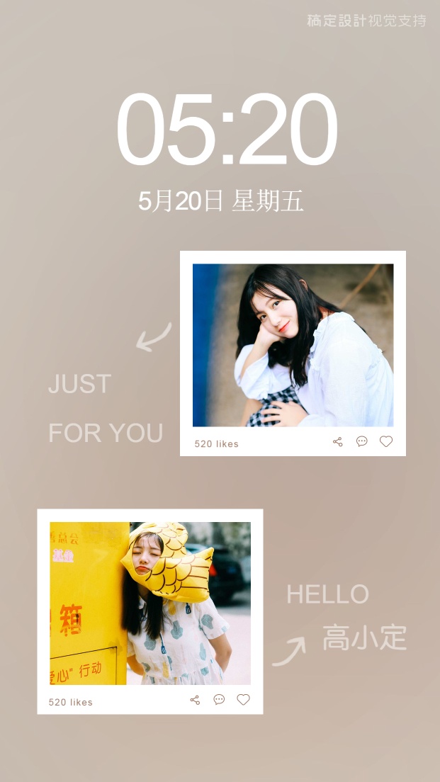 【微信朋友圈创意配图】轻松吸引眼球的创意朋友圈图片