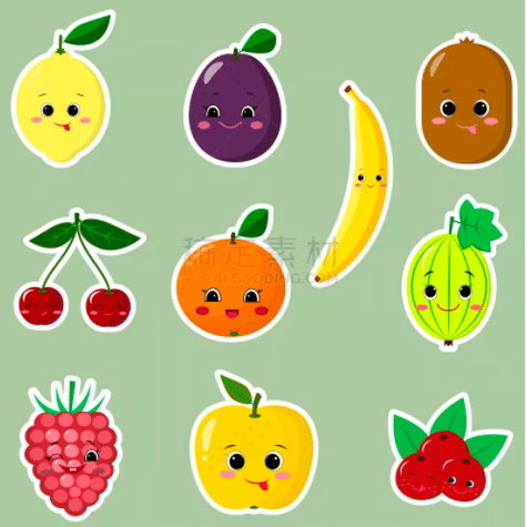 分享几款可爱吸睛的水果动画图片