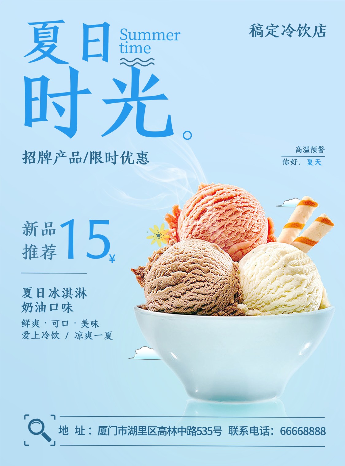 ӡˢģ-嶨