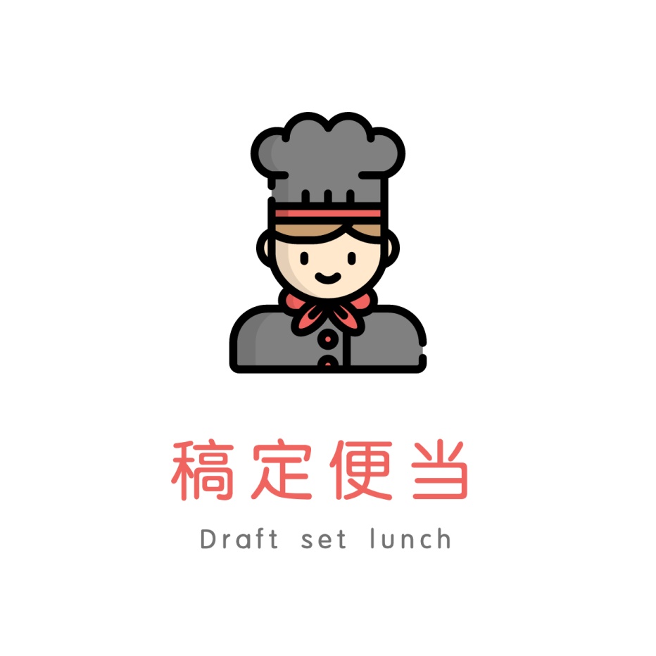 餐饮美食/创意手绘/店标/头像logo