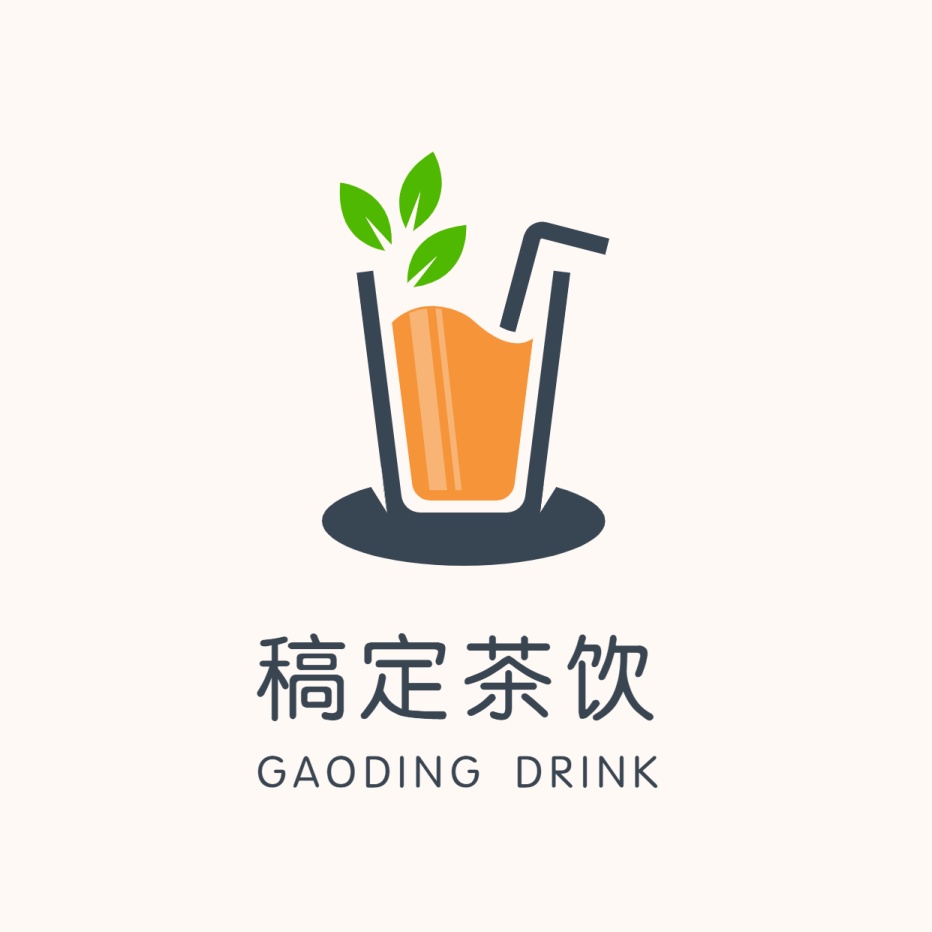 logo头像/餐饮美食/茶饮店标/手绘创意