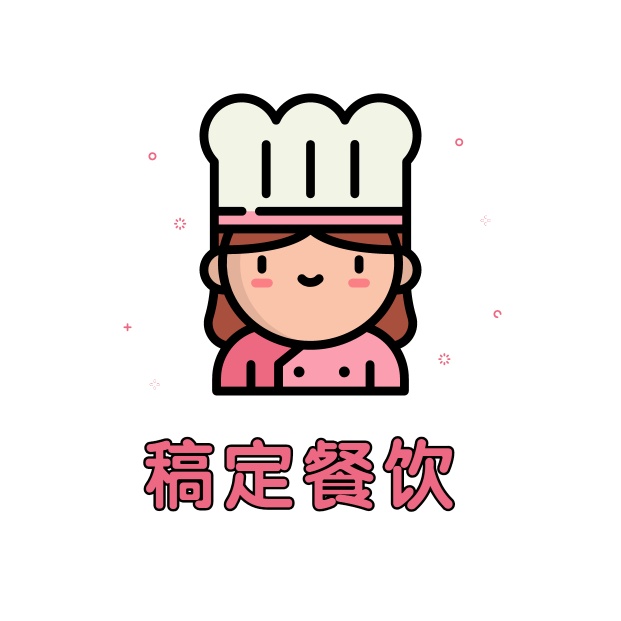 logo头像/餐饮通用/卡通可爱/店标