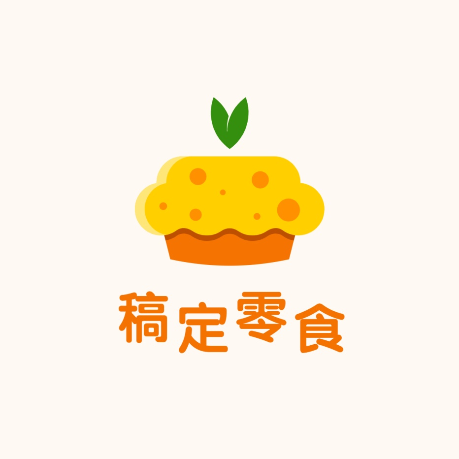 logo头像/餐饮美食/零食/简约可爱/店标