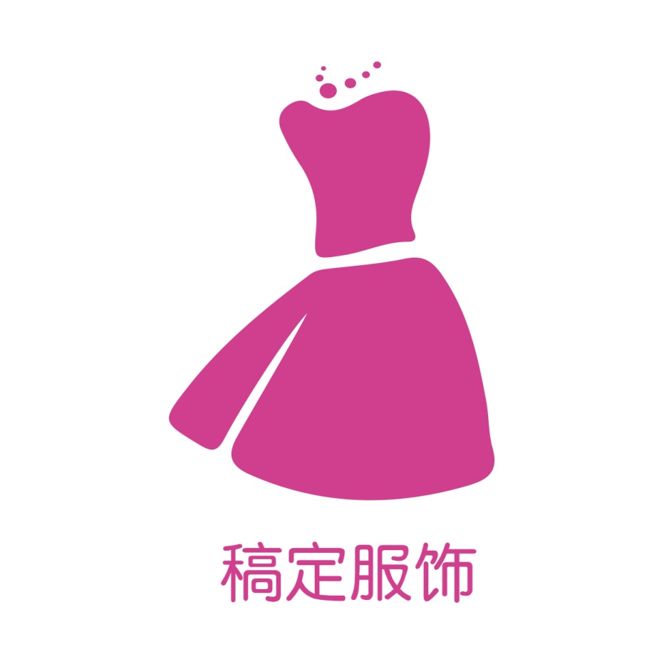 多样化的品牌女装logo设计模板