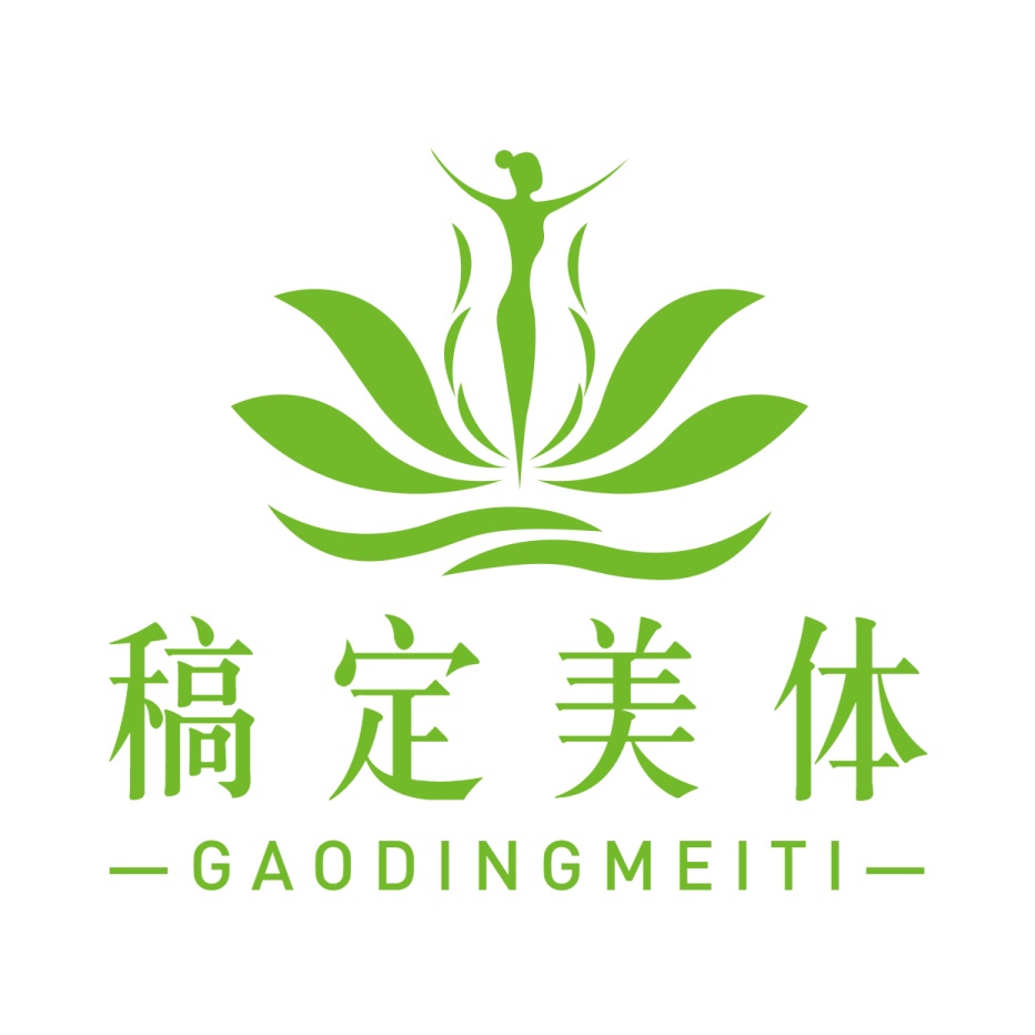 美体塑身/简约时尚/店标/头像logo