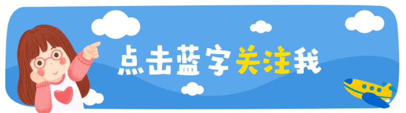 丰富精选的微信公众号引导图片,随你挑!