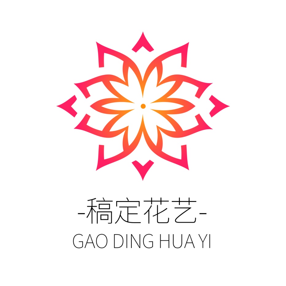 花店花艺/清新/店标/头像logo