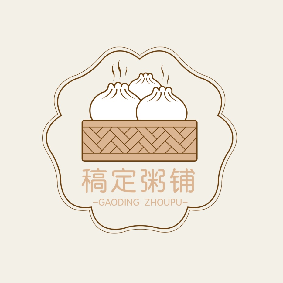logo头像/餐饮美食/包子粥铺/手绘店标