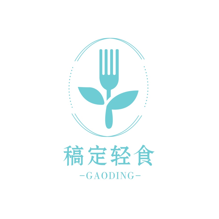 logo头像/餐饮美食/轻食沙拉/清新店标