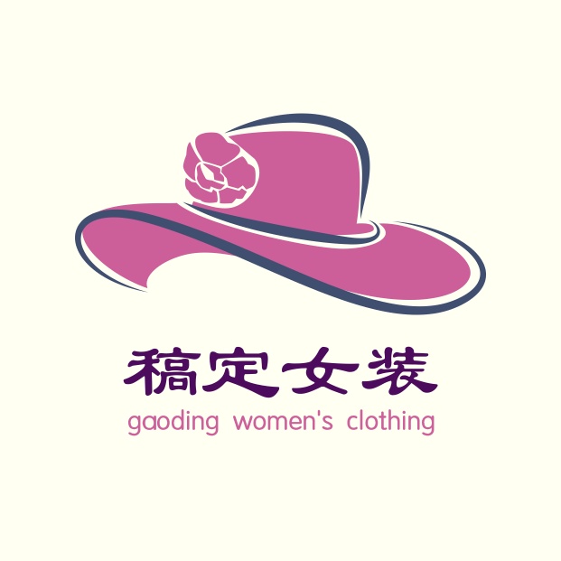 logo头像/女士服饰/店标/时尚手绘