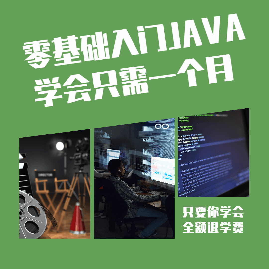 如何做gif动图?可以先在稿定设计搜索动图,搜索之后就可以制作了.