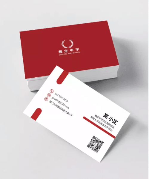 这款喜庆名片模板是关于婚礼策划师的信息,不论是正面还是背面都采用