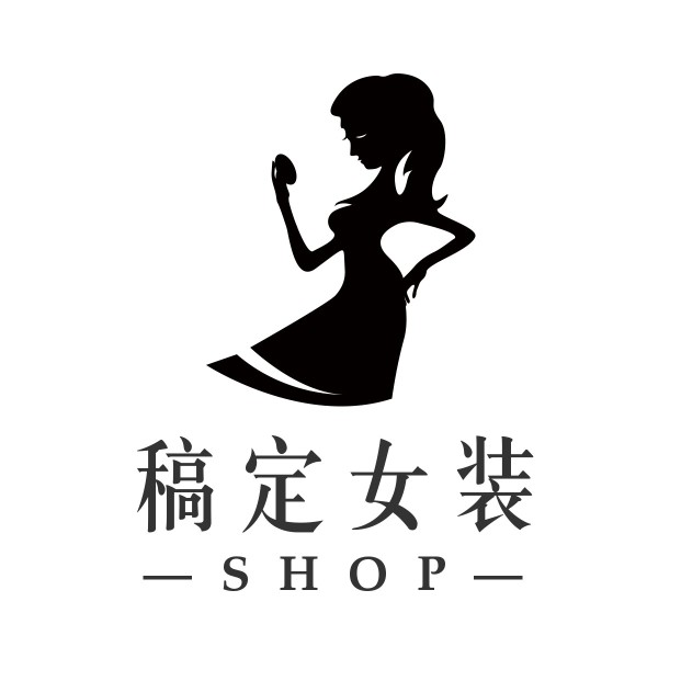 女装/简约时尚/店标/头像logo