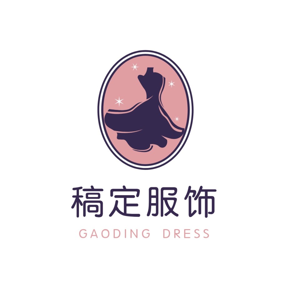 文艺logo模板在线设计制作-稿定设计