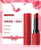 模板缩略图