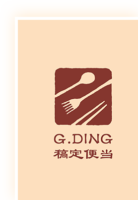 餐饮美食logo图片素材