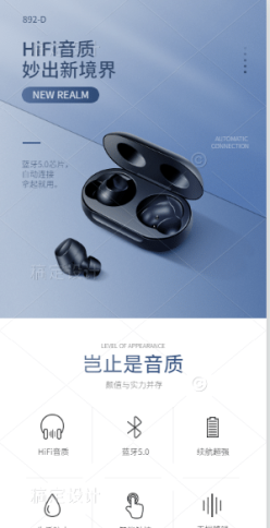 文章封面