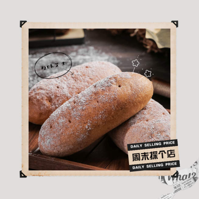 图片标记模版-晒图标记类预览效果