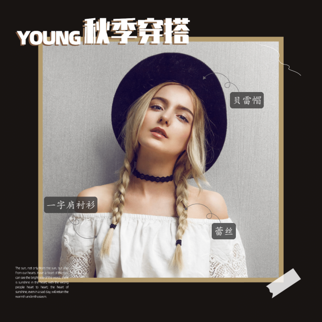 图片标记模版-晒图标记类预览效果