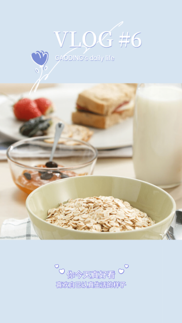 图片标记模版-社交封面类预览效果