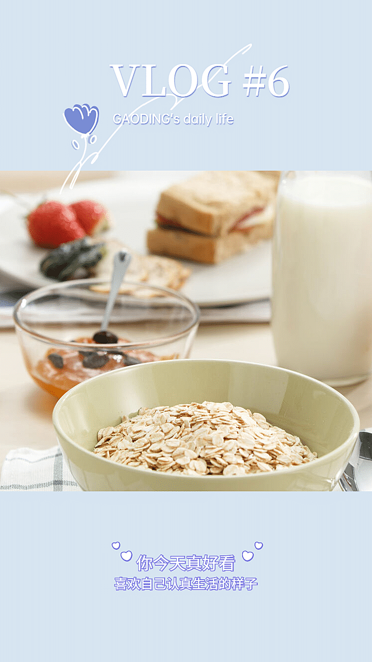 图片标记模版-社交封面类