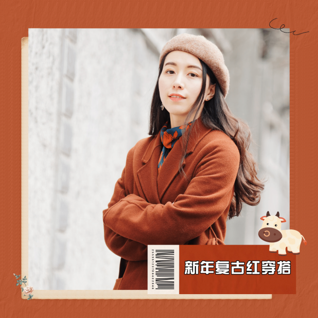 春节晒图春节祝福新年祝福晒图晒照女人plog模板预览效果