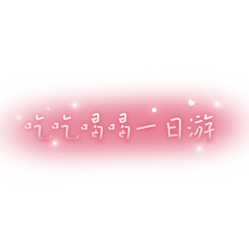 封面视频文字