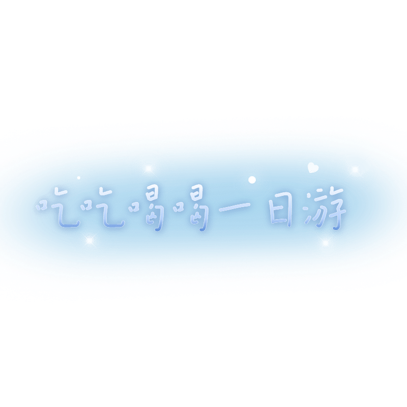 封面视频文字