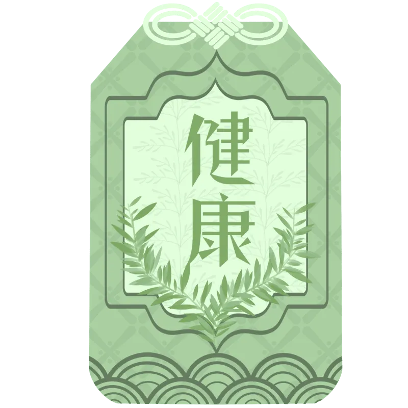 文字 文字高端免抠 文字素材下载 稿定素材 文字 文字高端免抠 文字素材下载 稿定素材