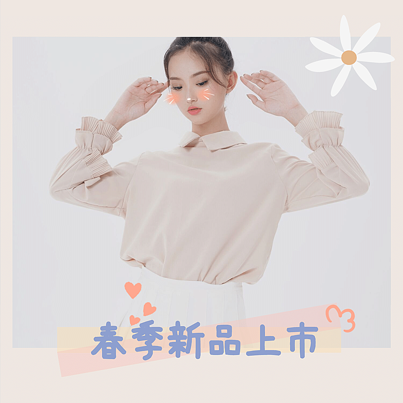 图片标记模版-电商主图类-新品上市