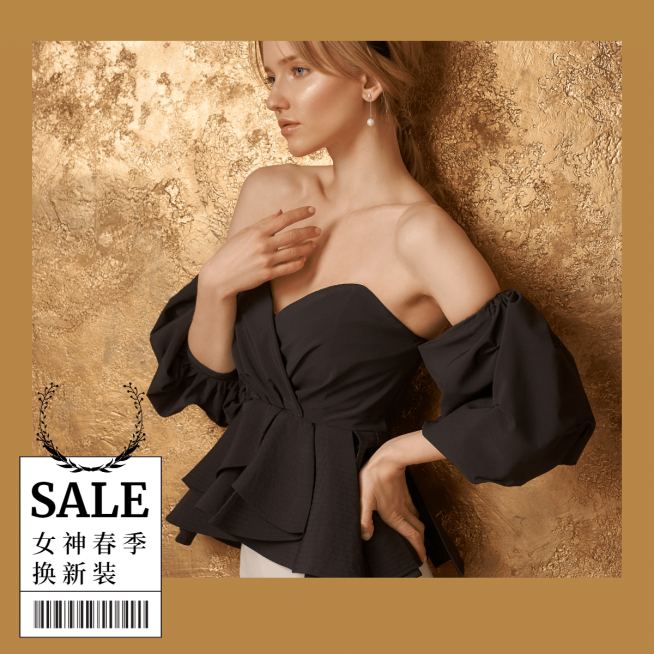 图片标记模版-电商主图类-女神新装预览效果