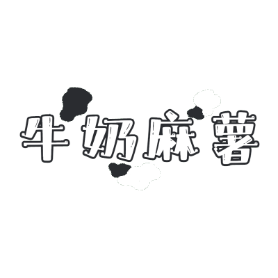 角标装饰块文字