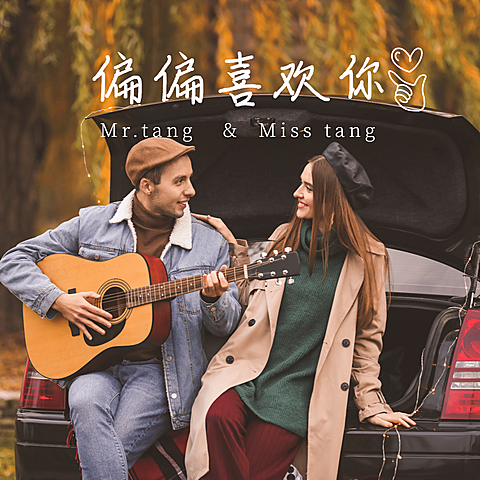 图片标记模板-法式6
