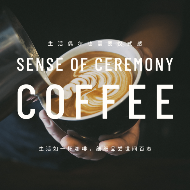 晒图标记类图片标记模版-一人食预览效果