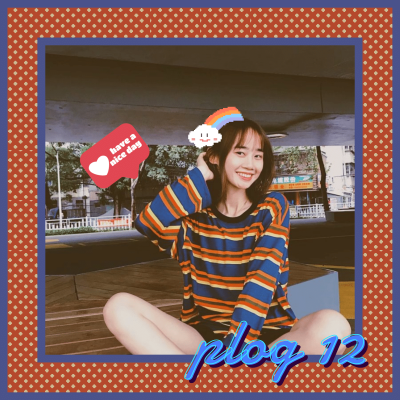 晒图标记类图片标记模板-plog