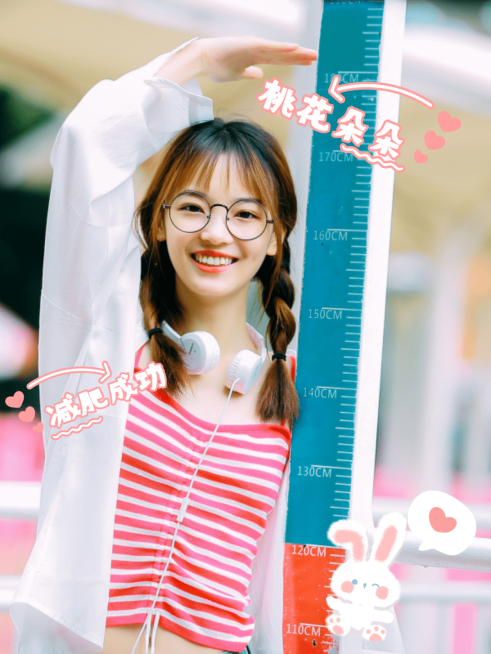 晒图标记类图片标记模版-减肥-桃花预览效果