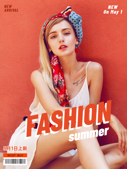 电商主图类图片标记模板-五一上新预览效果