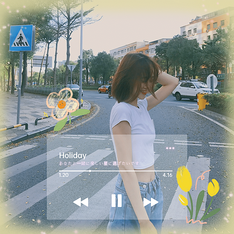 音乐播放器社交分享封面