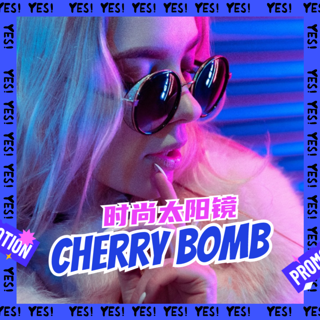 新品推荐-太阳镜预览效果