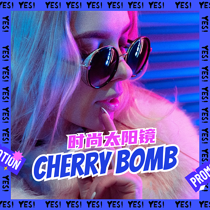 新品推荐-太阳镜